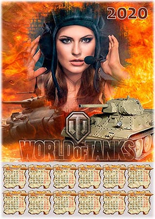 Игра World of Tanks